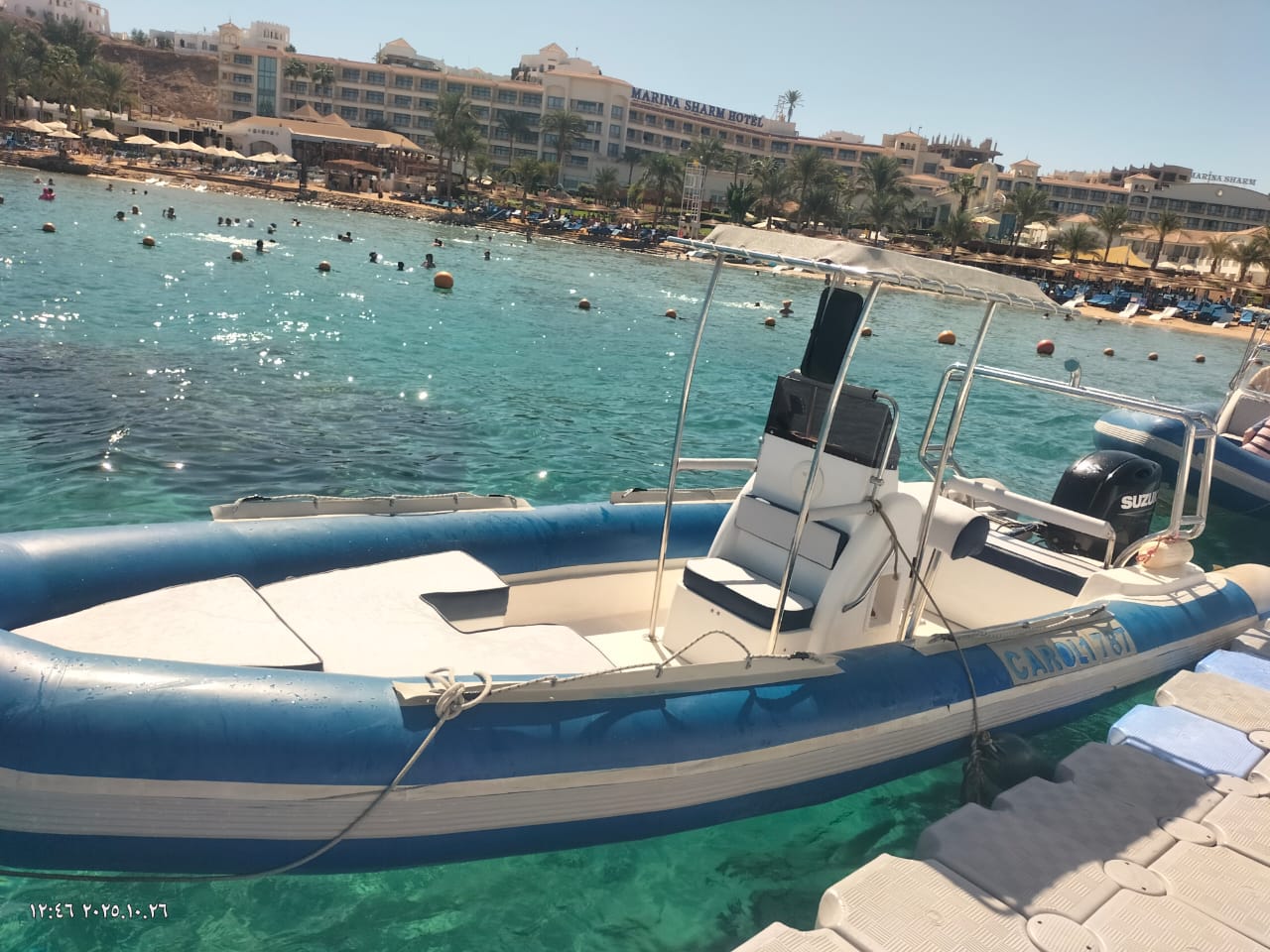 2Tour Privato in Motoscafo a Sharm El Sheikh